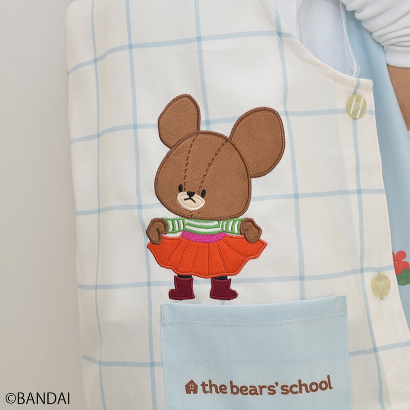2026春夏新作 保育士エプロン くまのがっこう JA44133-61 サイドボタン