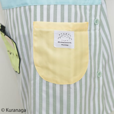 2025春夏新作 保育士エプロン 恐竜はじめました KHA43825-42 M-L サイドボタン