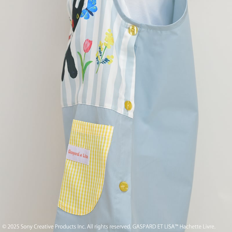 2025春夏新作 保育士エプロン リサとガスパールエプロン FLEURS ブルー