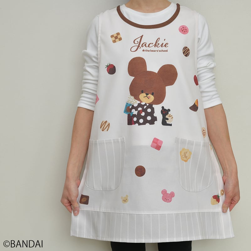 2026春夏新作 保育士エプロン くまのがっこう JA44128-61 サイドボタン