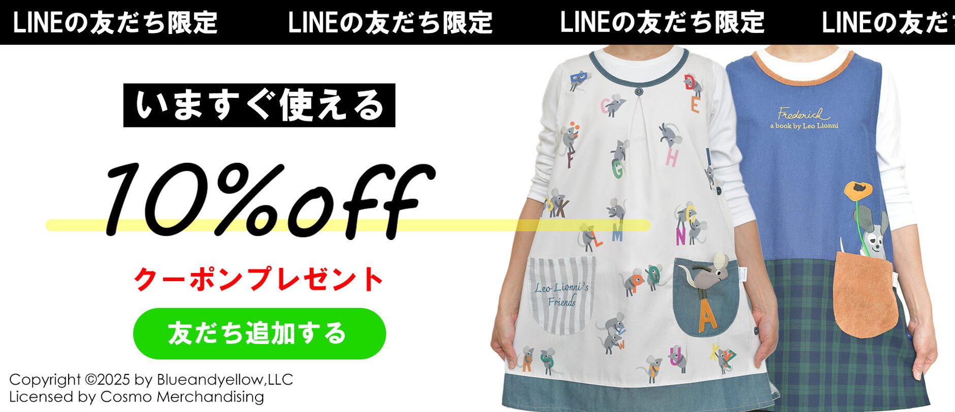 保育士エプロン Amazon.co.jp: [ON NISHIKI] エプロン レディース 保育士 介護士