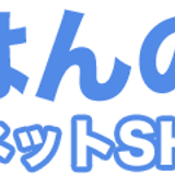 ごはんの魅力ショップ