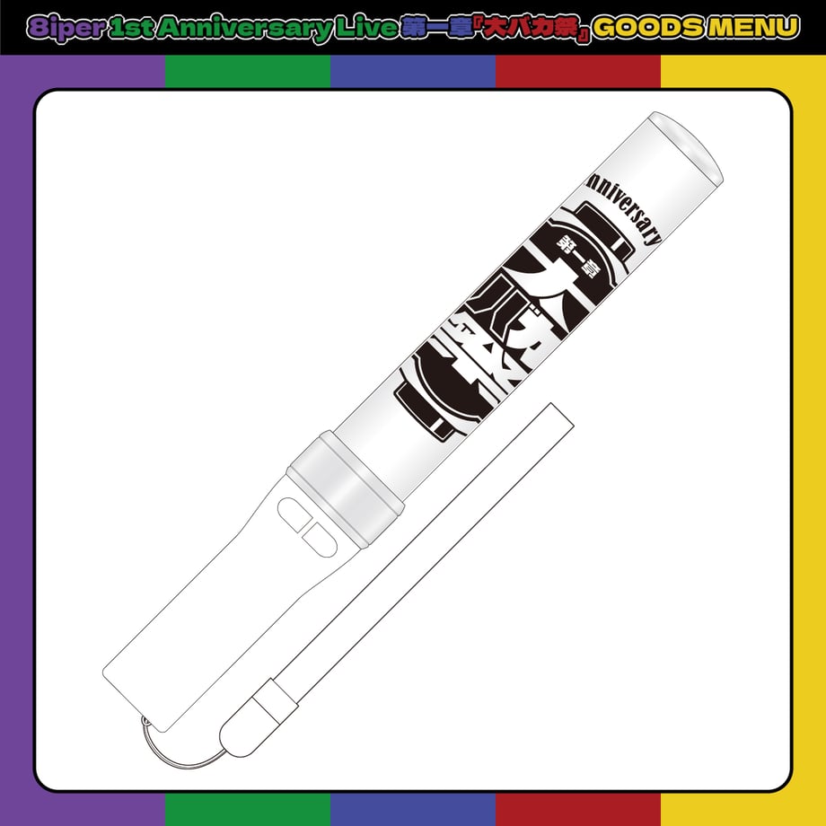 6551a863ae8e9e002b9c8552