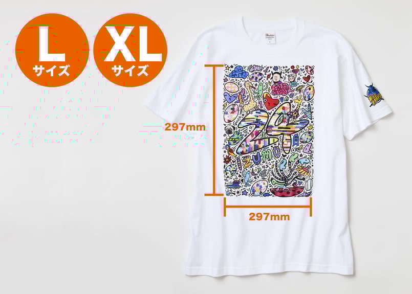 埼玉ワイルドナイツ　バスケシャツ ワイルドナイツ バスケットボールシャツ 4XL - メルカリ