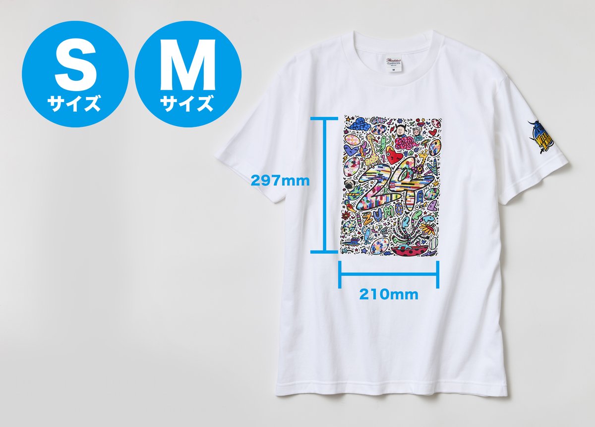 特別コラボTシャツ【 埼玉パナソニックワイルドナイツ×島根県 特別コラボTシャツ【 埼玉パナソニックワイルドナイツ×島根県