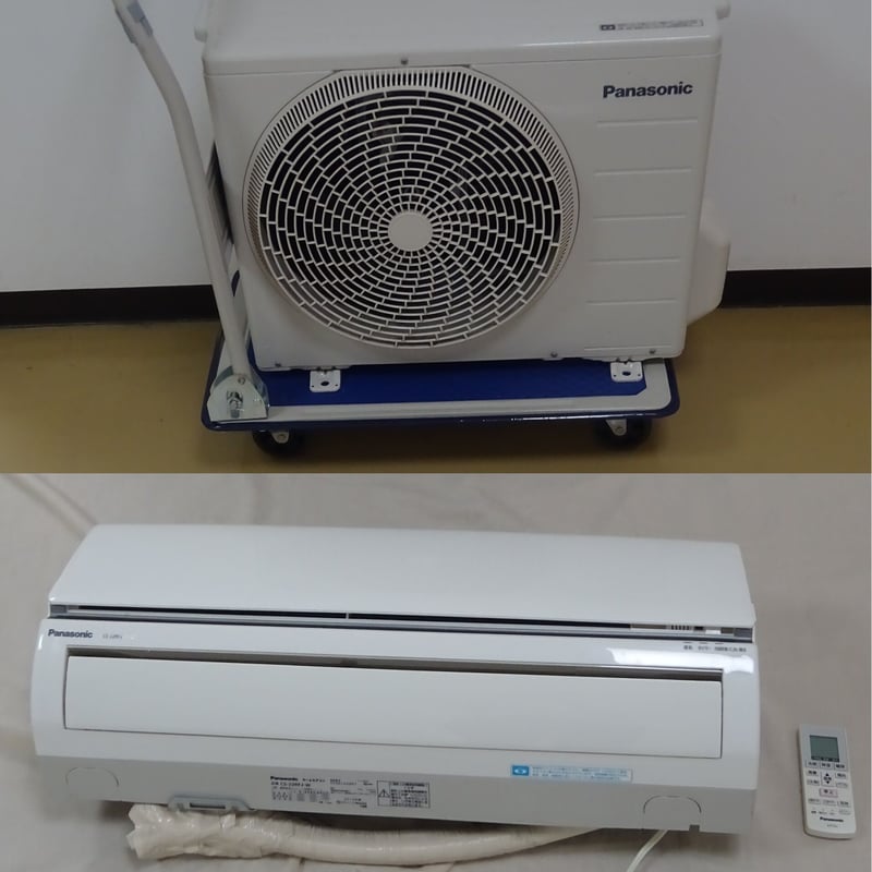 Panasonic ルームエアコン 主に6畳 CS-223CF-W 【公式通販】