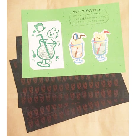 しおり　ブックマーカー❁クリスマス柄　ベッツィスター(ホワイト) 全4種) BIRD BOOKMARKER 第二弾 / 野鳥 刺繍 ブックマーカー 栞