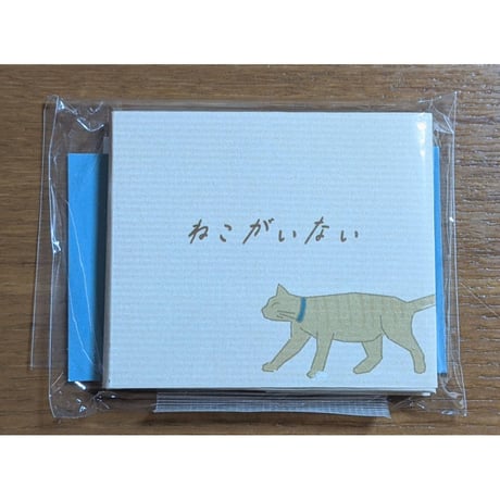 ミニチュア本ミニブック長靴を履いた猫他3冊豆本