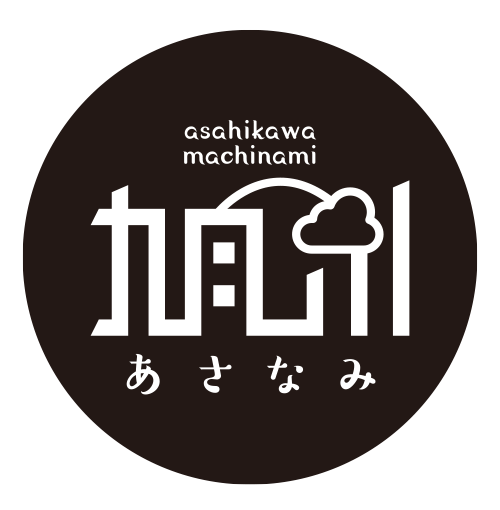 あさなみ