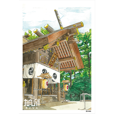 あさなみ」ポストカードA セット（8 枚） | あさなみ