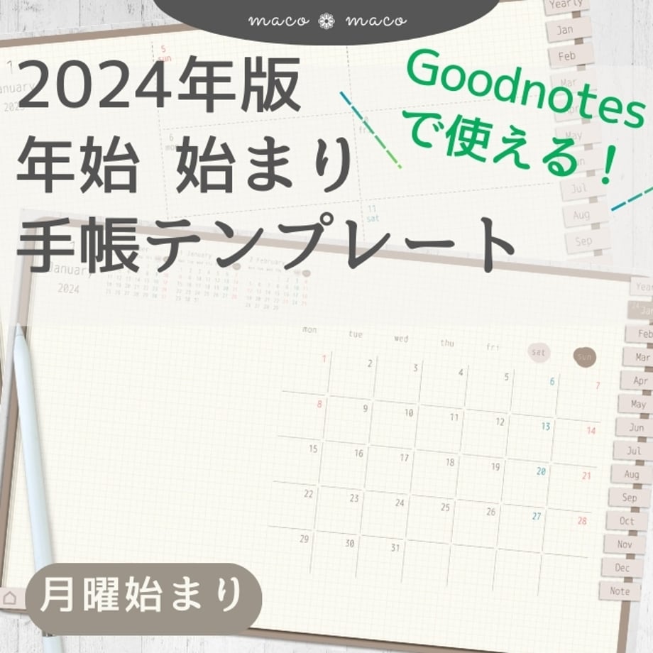 657fcb5f916d26002dbdf236