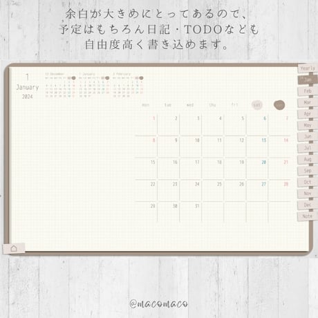 【月曜始まり】2024年デジタル手帳テンプレート"Cafétime" 年始始まり リンク付き（monthly＆weekly＋ノート）ipad goodnotes