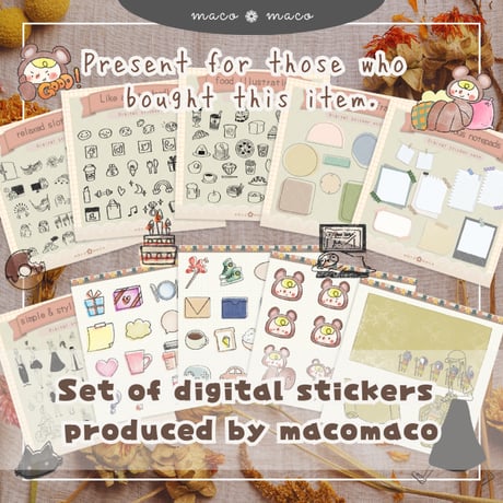 【2025年デジタルプランナー】【日曜始まり 祝日表記なし】"kawaii diary" リンク付きPDF（monthly＆weekly＋ノート＋ステッカーセット）ipad goodnotes