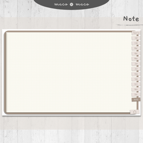 【2025年デジタルプランナー】【日曜始まり 祝日表記あり】"Cafétime" リンク付きPDF（monthly＆weekly＋ノート＋ステッカーセット）ipad goodnotes