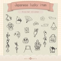 【デジタル手帳素材】縁起物スタンプ