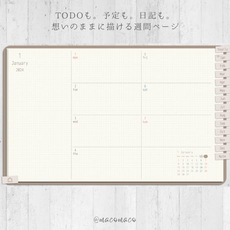 【月曜始まり】2024年デジタル手帳テンプレート"Cafétime" 年始始まり リンク付き（monthly＆weekly＋ノート）ipad goodnotes