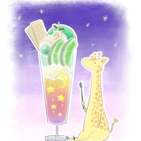 【無料配布】【スマホ壁紙】メロンパフェとキリンさんのイラスト