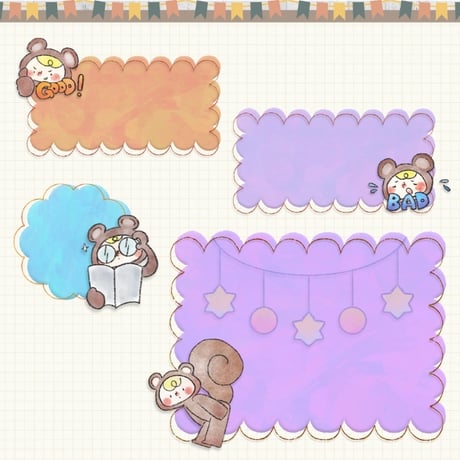 【イラスト素材】【デジタル手帳素材】素朴で可愛いリスくんのイラストふせん風デジタルステッカー