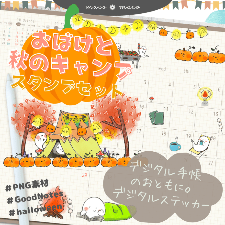 652f992ab45638002fa341a7