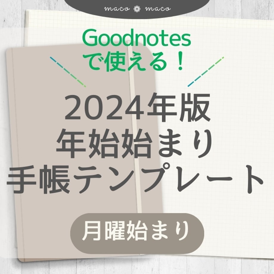 657fcb5f916d26002dbdf236