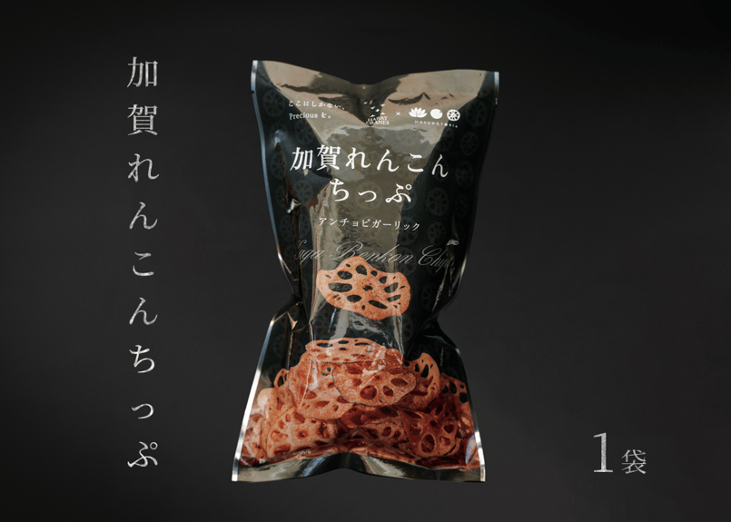工場直送】加賀れんこんちっぷ（アンチョビガーリック味）40g | 蓮だより