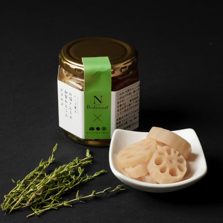 加賀れんこん | STORES