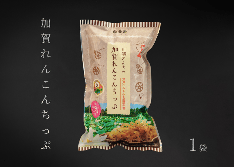 れんこん 4996645935004_01.jpg