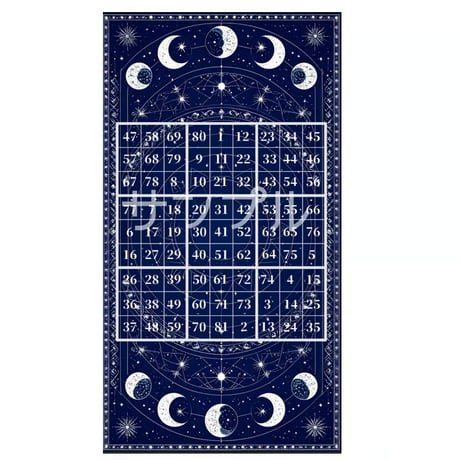つばめ幸運堂
