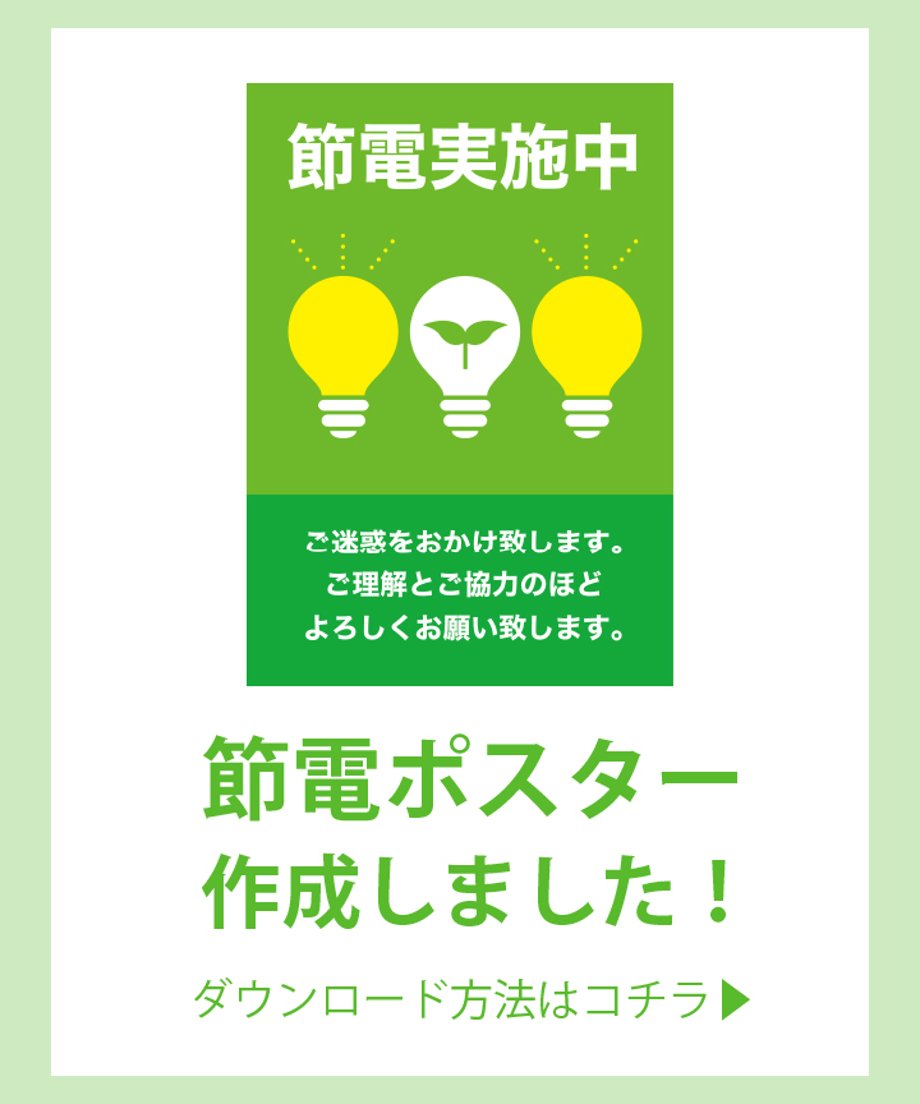 666fa046be5fcd002fb96110
