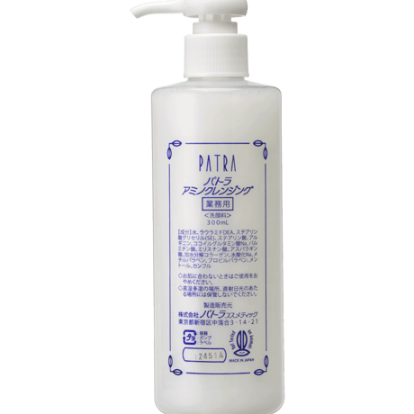 パトラ直営店WEBSTORE