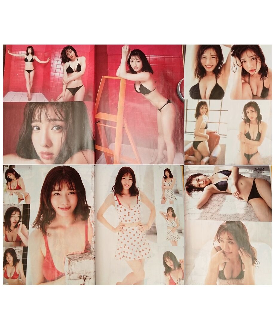 63689edb4292bf6da83ae6ef