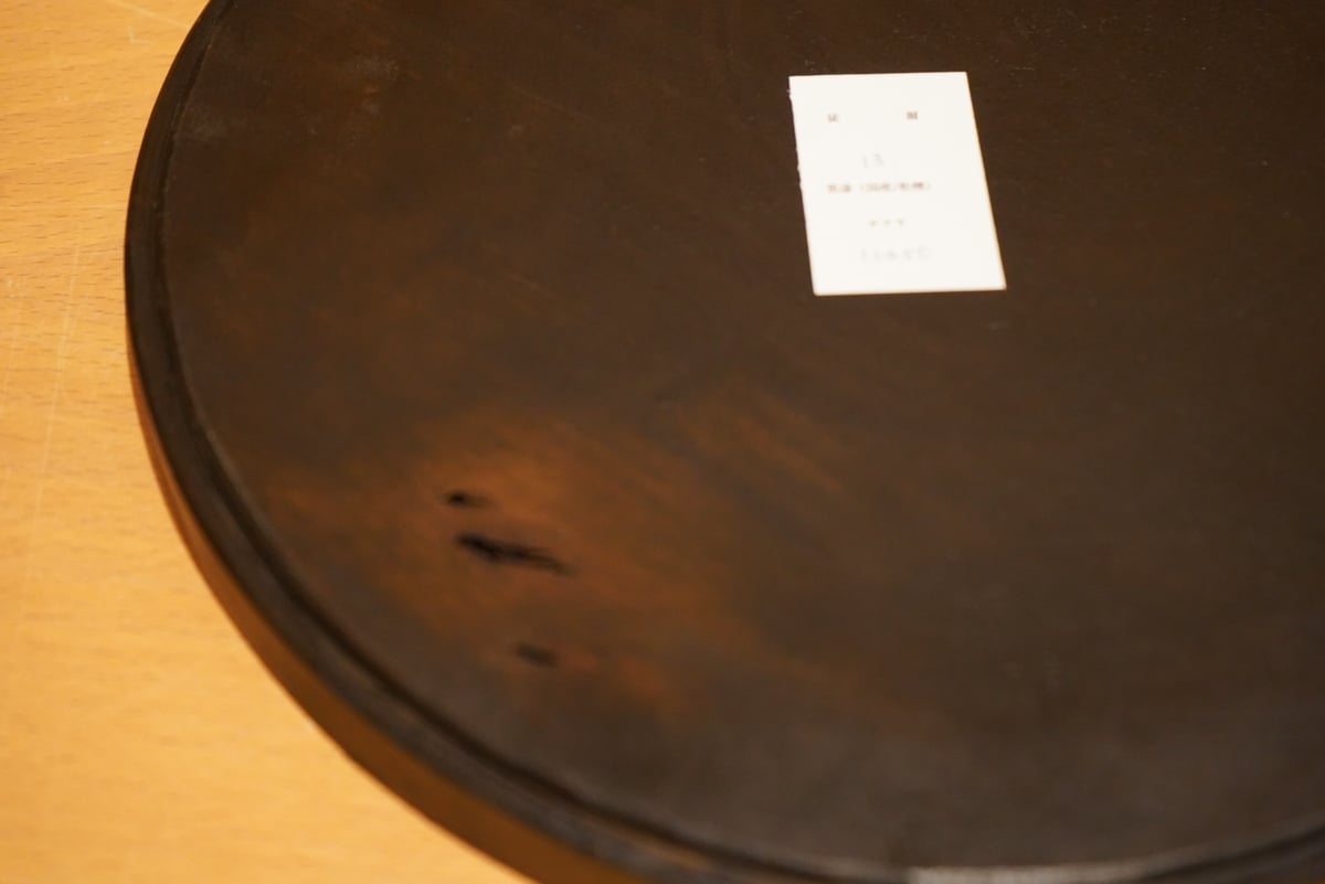 徒爾 toji 13 くりぬき浅盆 7寸 サクラ 黒漆（国産/松煙） | Alocasia O