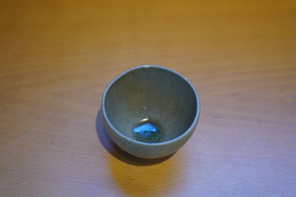鈴木美雲 湯のみA(果樹灰) | Alocasia ONLINE STORE