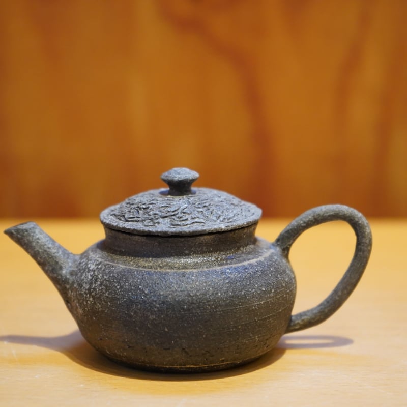 土本訓寛・久美子 1-3 焼締 茶壺 | Alocasia ONLINE STORE