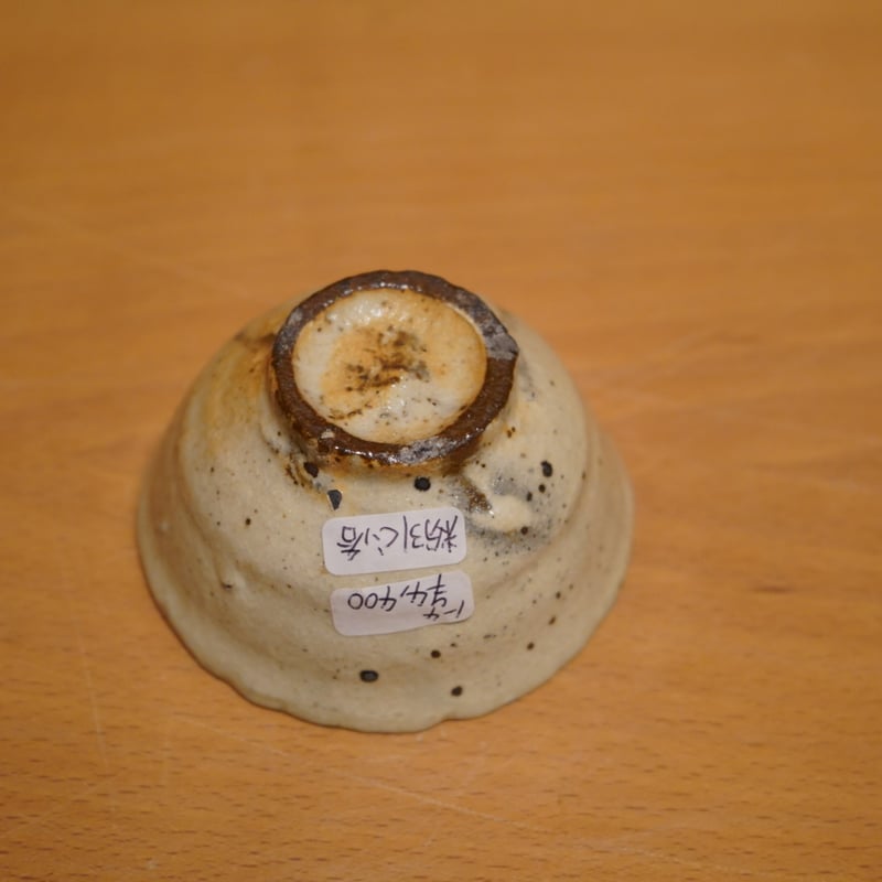 四海大 1-4 粉引ぐい呑み | Alocasia ONLINE STORE