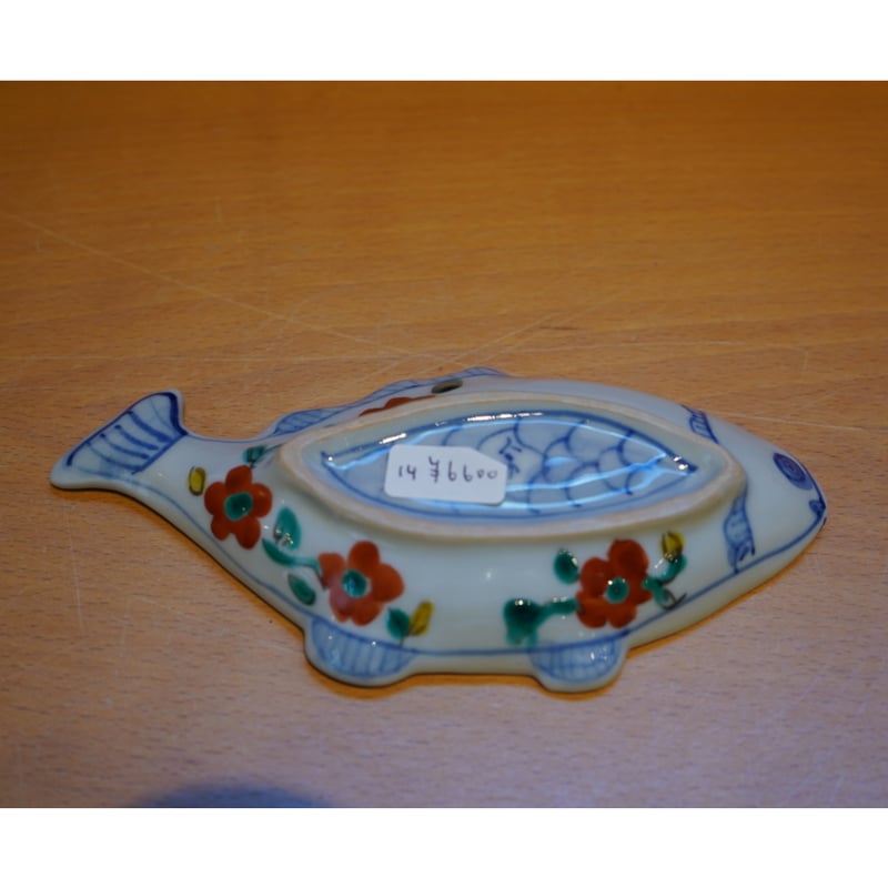 田辺京子 14 お魚小皿 | Alocasia ONLINE STORE