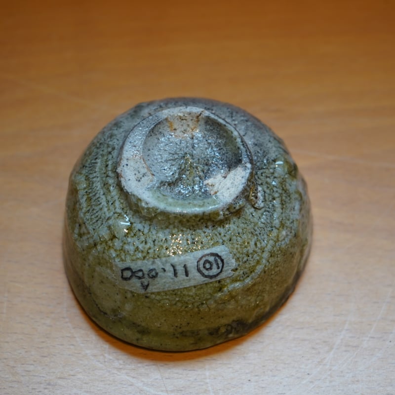 水谷渉　引出黒ぐい呑　箱無し　未使用 水谷渉 10 小峠土ぐい呑 A | Alocasia ONLINE STORE
