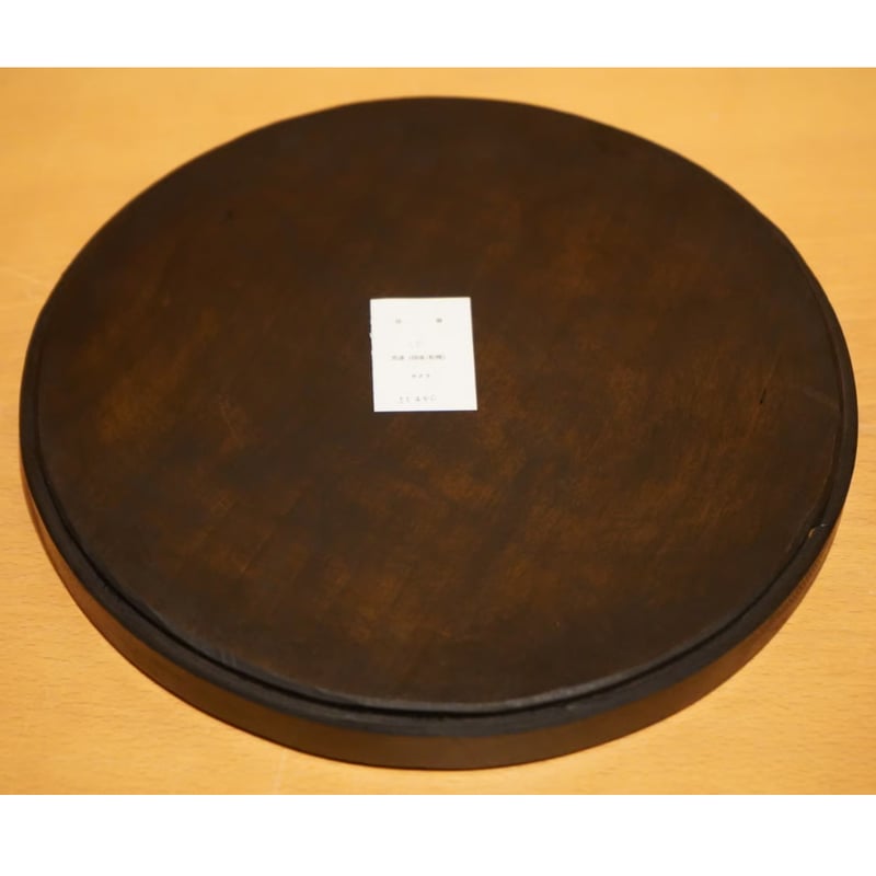 徒爾 toji 10 丸平縁盆 7寸 サクラ 黒漆（国産/松煙） | Alocasia ONL