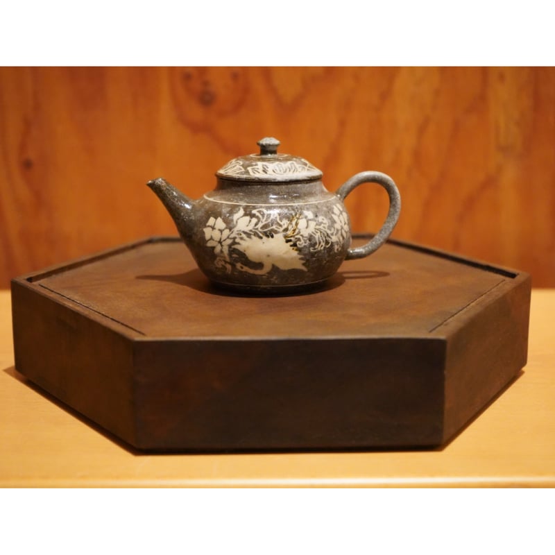 徒爾 toji 58 茶盤 六角 8寸 サクラ 鉄媒染 | Alocasia ONLINE S