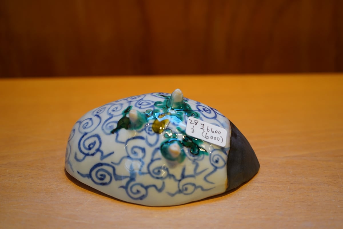 唐辺葉介 作品集 セット 唐辺葉介 作品集 セット 唐辺葉介 作品集 セット 楽天市場】唐辺葉介の通販