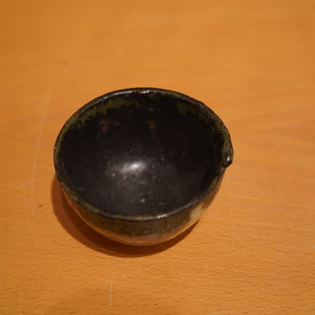 外池素之 大鉢 21センチ 外池素之 | うつわどころ くるみ