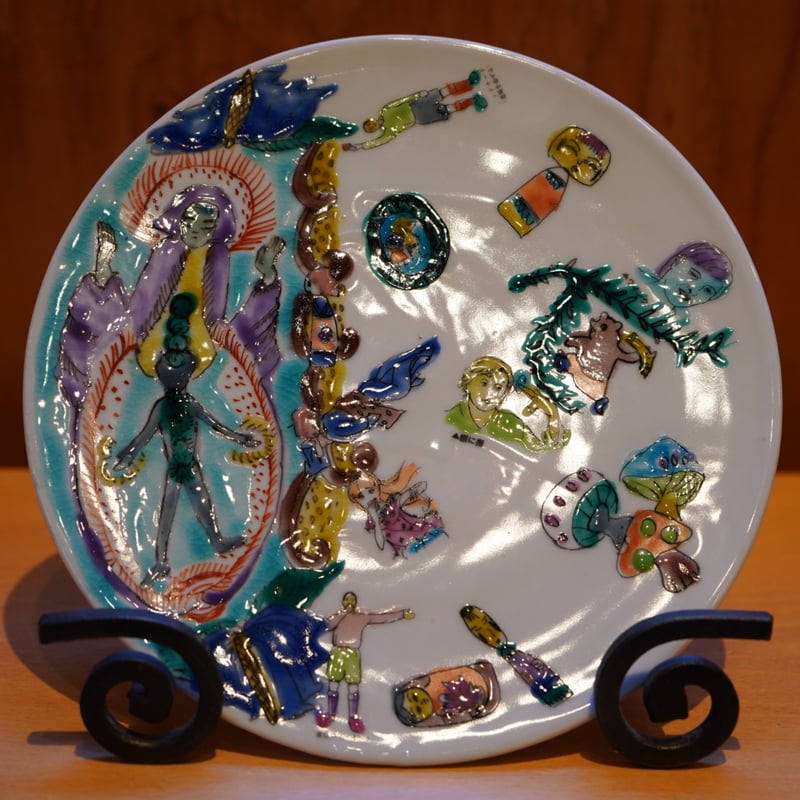 田辺京子 33 20センチぺったんこ皿 | Alocasia ONLINE STORE