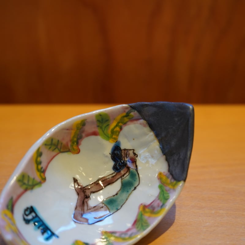 唐辺葉介 作品集 セット 田辺京子 28 黒と洋絵の具のyoga小鉢3 | Alocasia ONLINE STORE