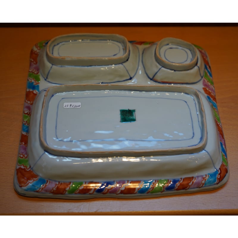 田辺京子 25 プレートプレート 先生VS先生 | Alocasia ONLINE STORE