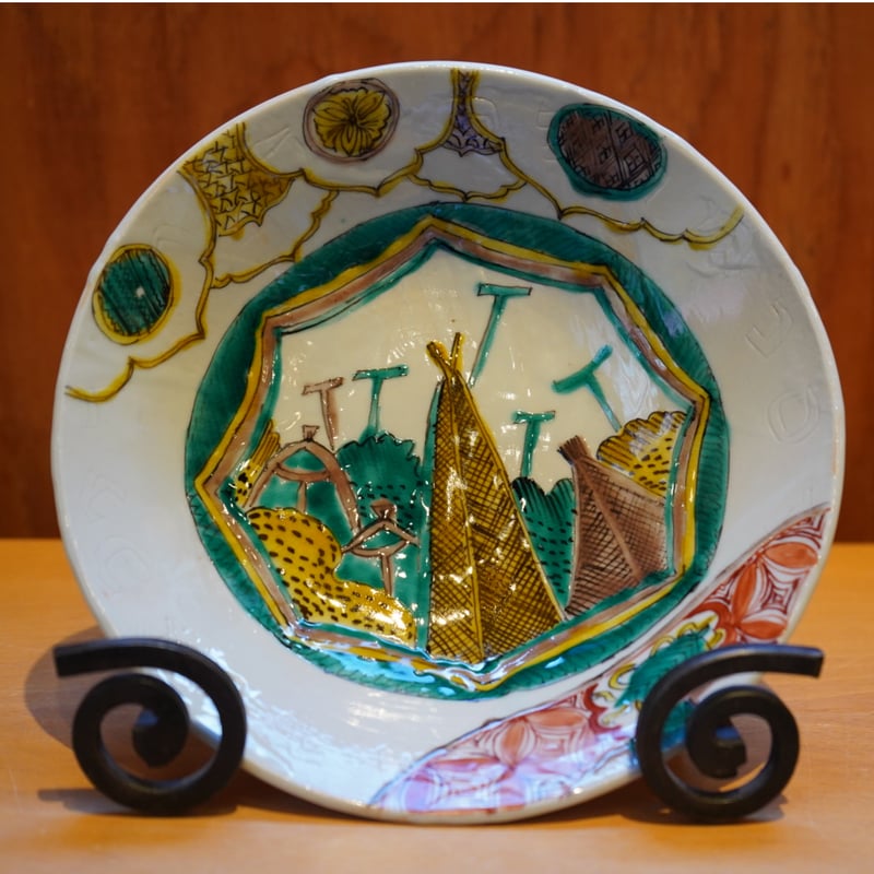 田辺京子 13 古九谷写しの干し網中鉢 | Alocasia ONLINE STORE