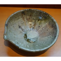 余宮隆 白濁釉 片口深鉢 | Alocasia ONLINE STORE