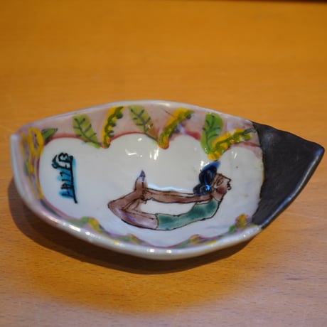 Alocasia ONLINE STORE