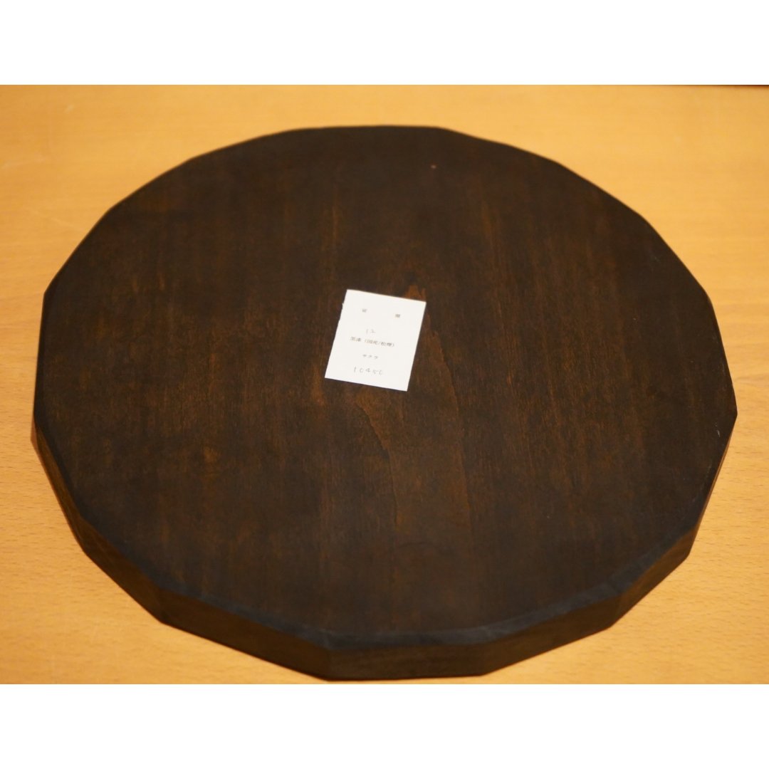 徒爾 toji 12 くりぬき浅盆 7寸 サクラ 黒漆（国産/松煙） | Alocasia O
