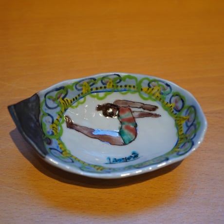 Alocasia ONLINE STORE