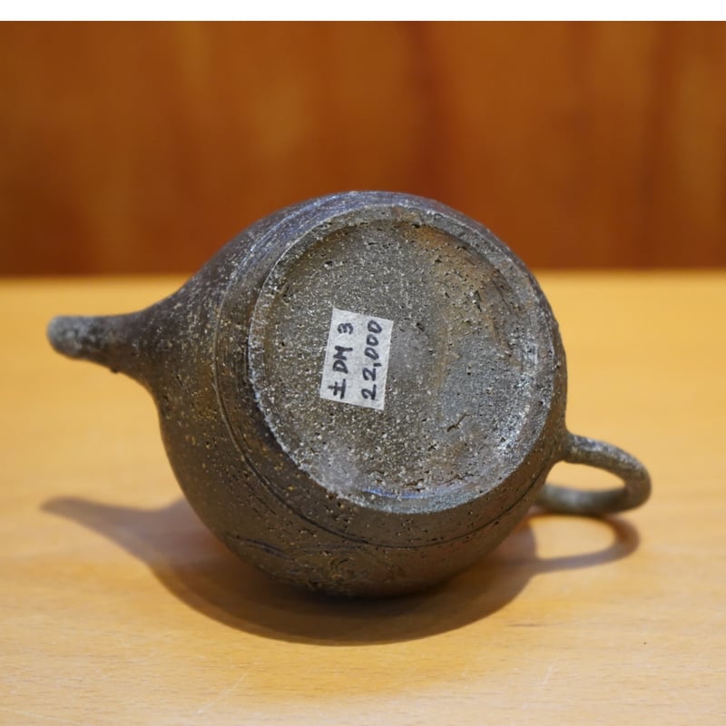 黒い大型の壺 刻印 土本訓寛・久美子 DM 焼締 茶壺 | Alocasia ONLINE STORE